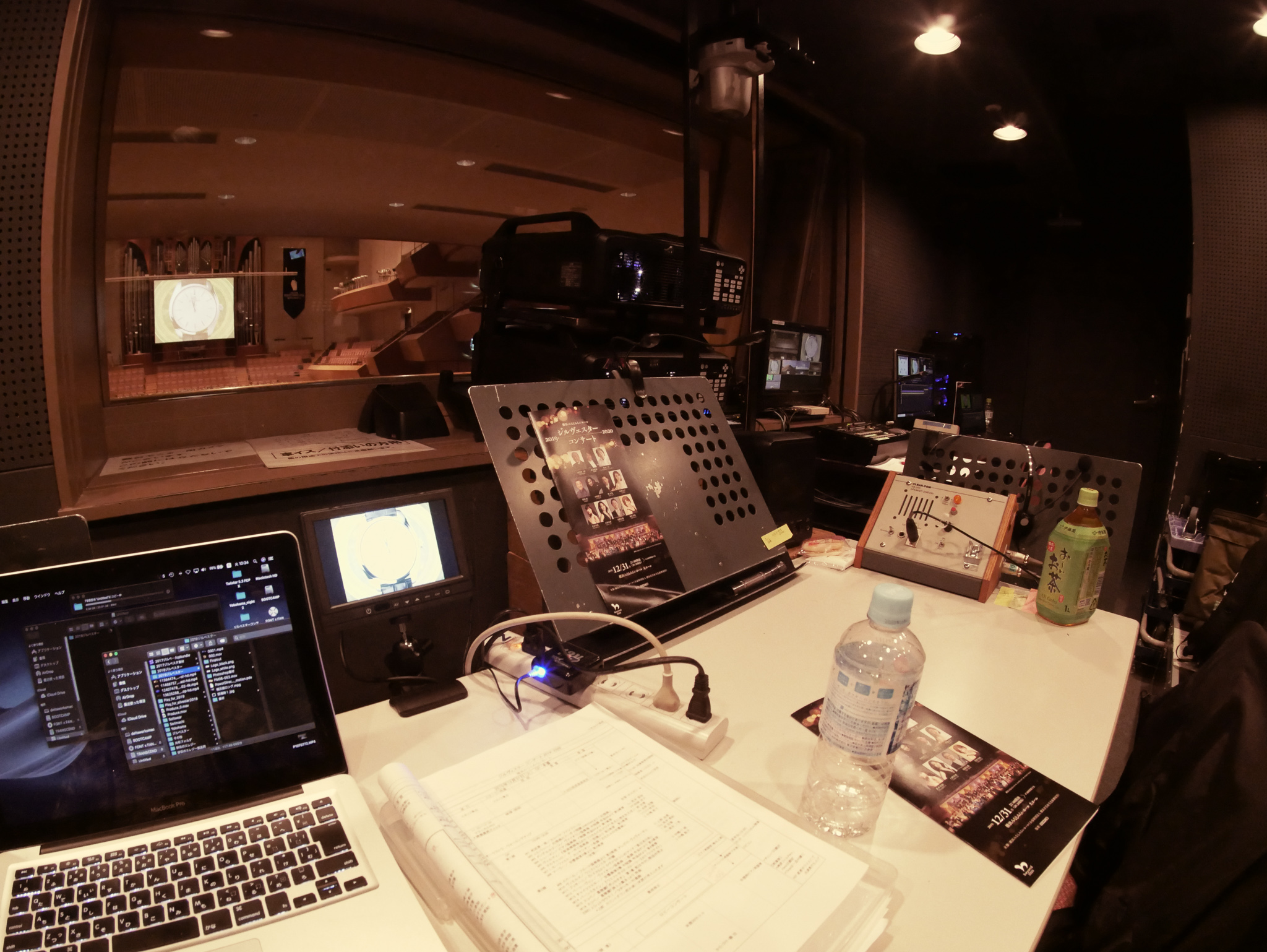 横浜みなとみらいホールで行われたジルベスターコンサートの舞台映像の仕事に行って来た。