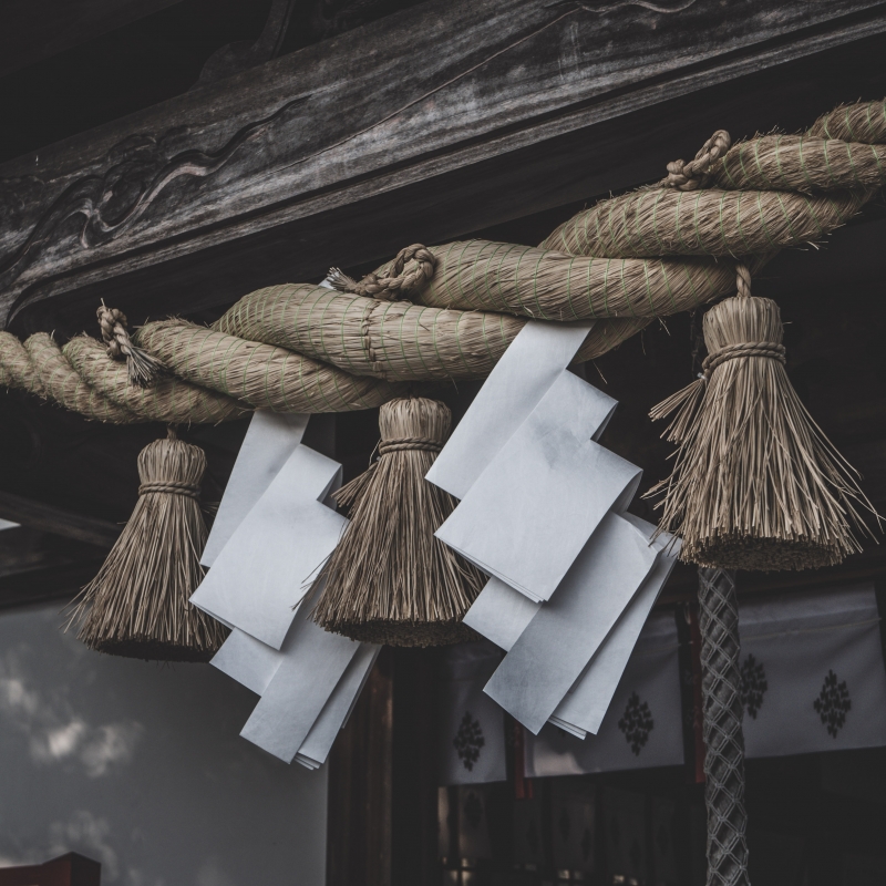 西浦荒神社・三宝大洗神社の写真をキロクマ！に登録しました。