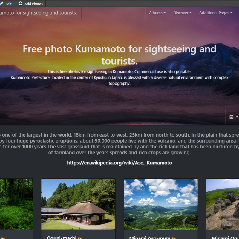 海外向け無料写真配布サイト：Free photo Kumamoto for sightseeing and tourists.