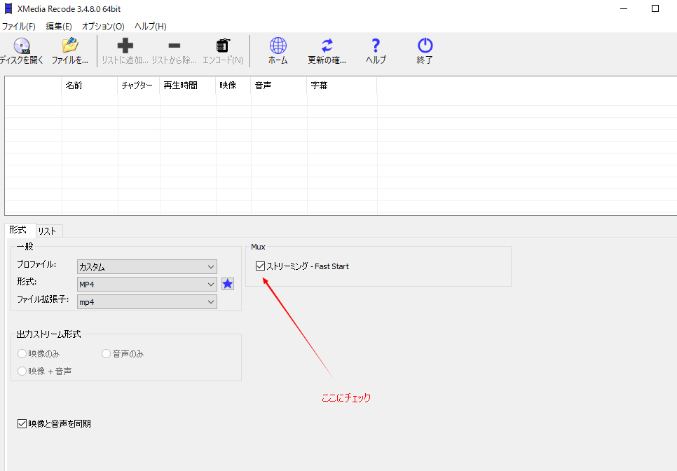 Html5で動画配信する場合のダウンロードボタンを消したい また ストリーミングmp4を作りたい Delta Works