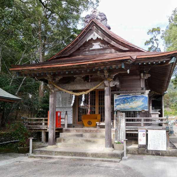 鹿児島県の紫尾神社の境内にある「神の湯」に行ってきました。