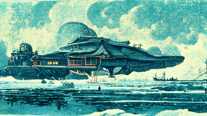 Kohji_Asakawa_hokusai_ukiyoe_Ukiyo-e_sea_space_ship_UFO_fcfbca30-8795-46c4-8e11-437b6660ae8b
